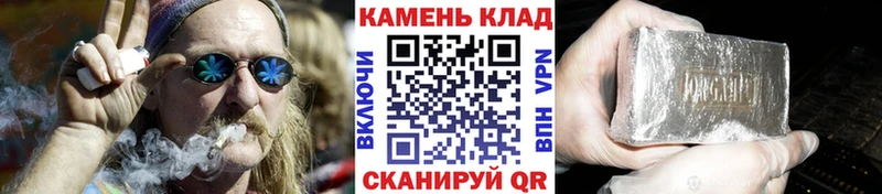 Гашиш hashish Дмитриев