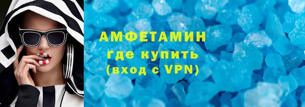 мдпв Каменногорск