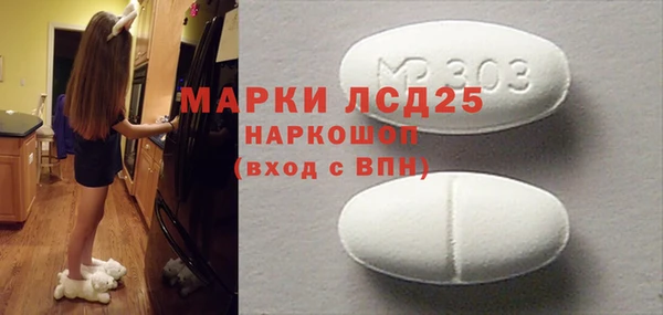 apvp Каменск-Шахтинский