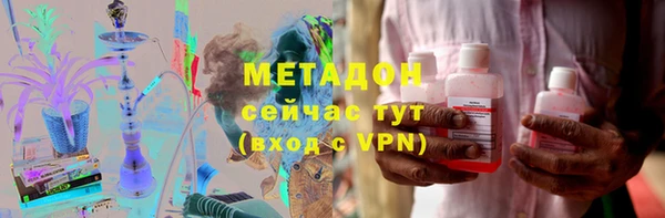 прущий лед Каменка