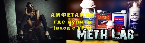мдпв Каменногорск