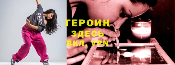 apvp Каменск-Шахтинский