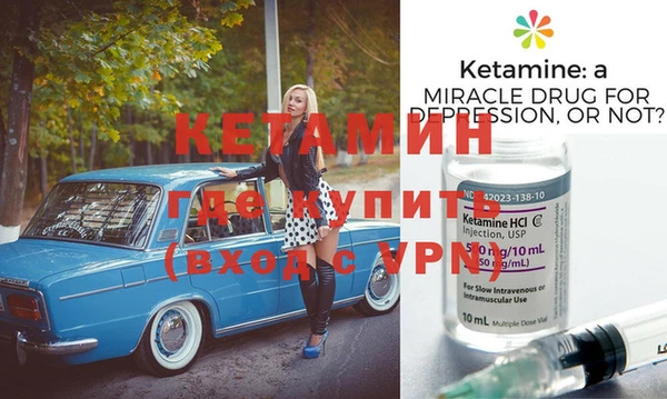 мдпв Каменногорск