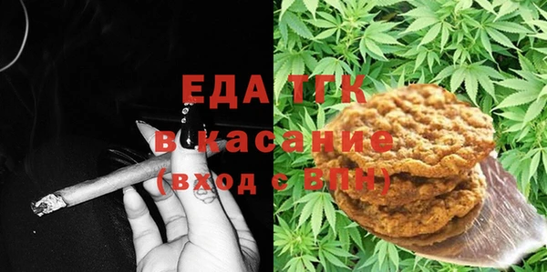 apvp Каменск-Шахтинский