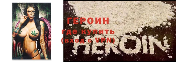 мдпв Каменногорск