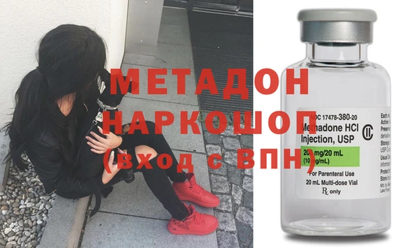 мдпв Каменногорск