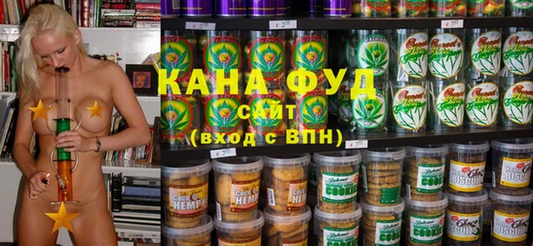 apvp Каменск-Шахтинский