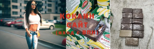 apvp Каменск-Шахтинский