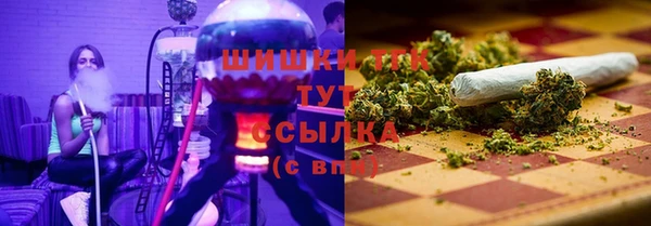apvp Каменск-Шахтинский
