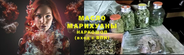 apvp Каменск-Шахтинский