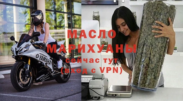 apvp Каменск-Шахтинский